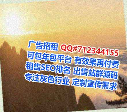 新县代生商贸事务所